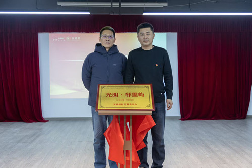 首页|k1体育十年品牌值得信任