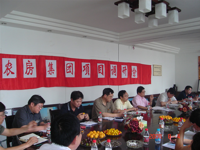 20080911135710140195