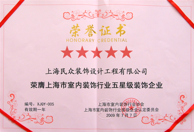 20090715130723229469