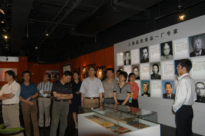 20090728153654104170