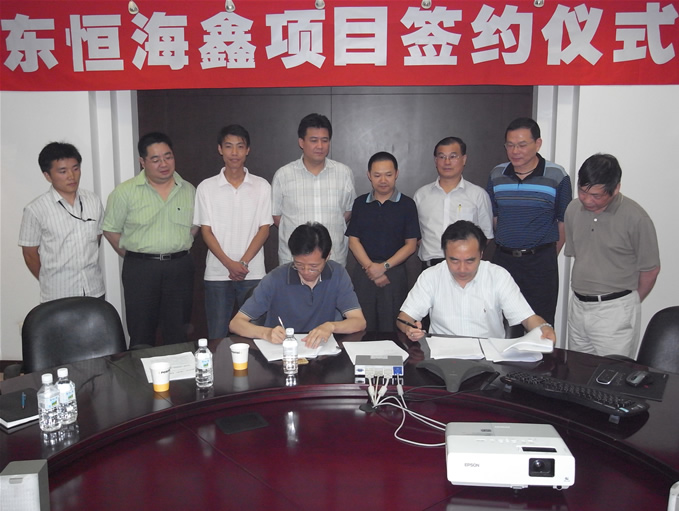 20090824152724127723