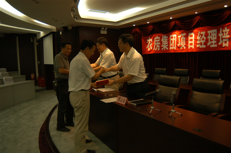 20090831170912127930