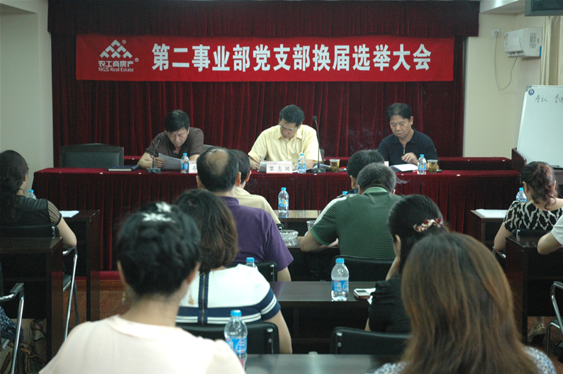 20110922095544377918