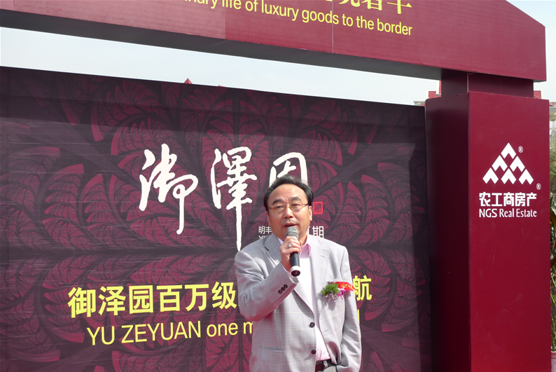 20111107151753314439