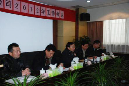 k1体育地产  筑亮新生涯