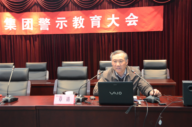 20120327133853245750