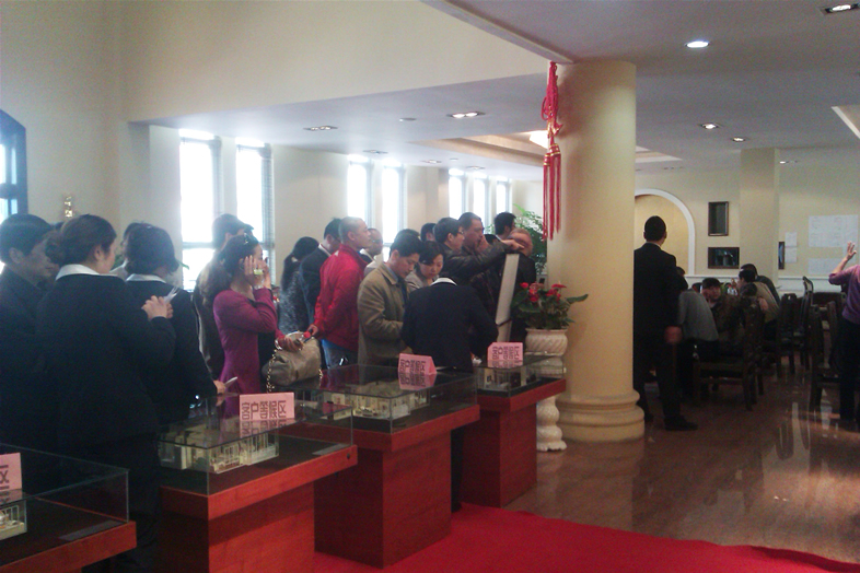 20120428165213421732