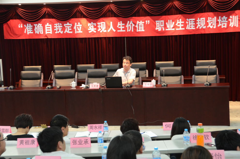 20120511111638480738