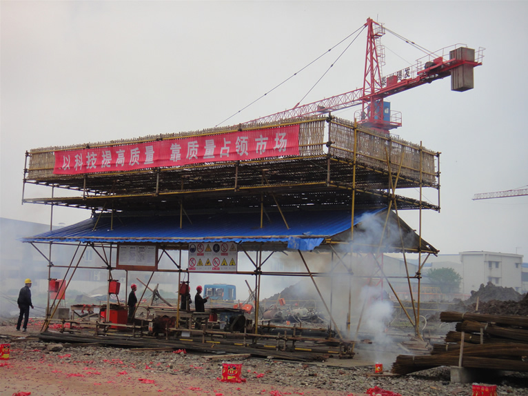 20120514135319203637