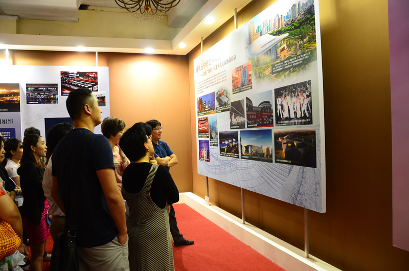 20120530112929381103