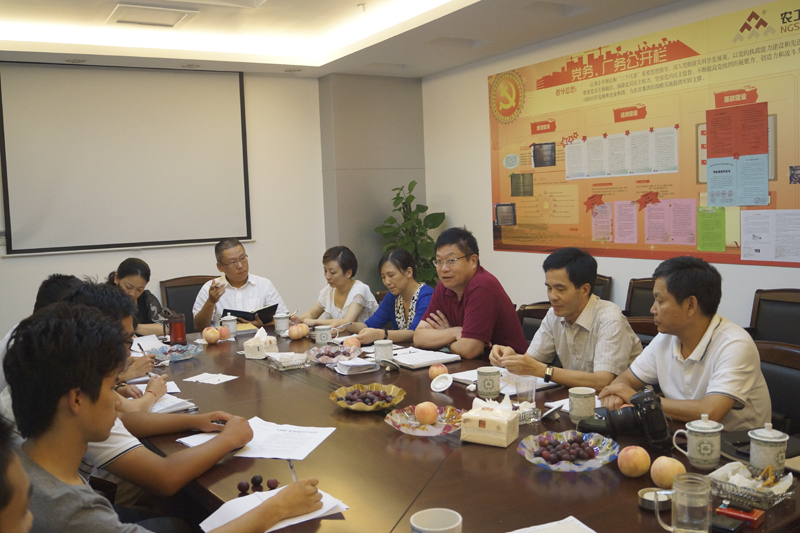 20120802122344341273