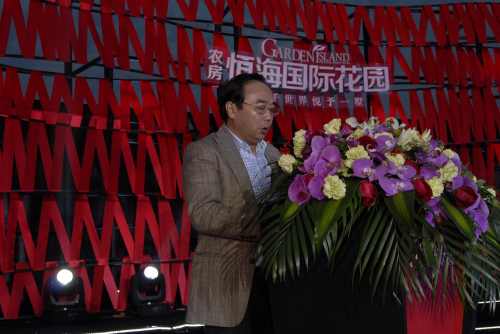 20130502101601201654