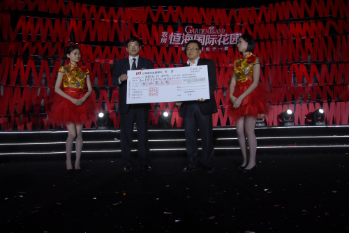 20130502101821170224