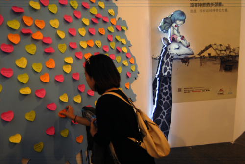 20130502103000179753