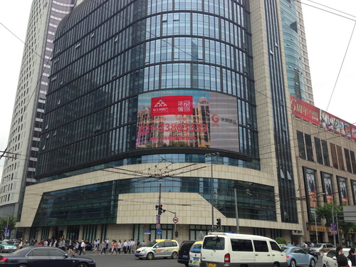 20130524120702111256