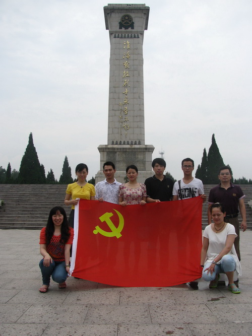 20130704103718106130