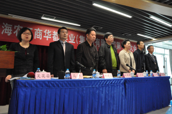 20140507104844165897