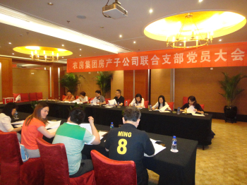 20140703132702142227