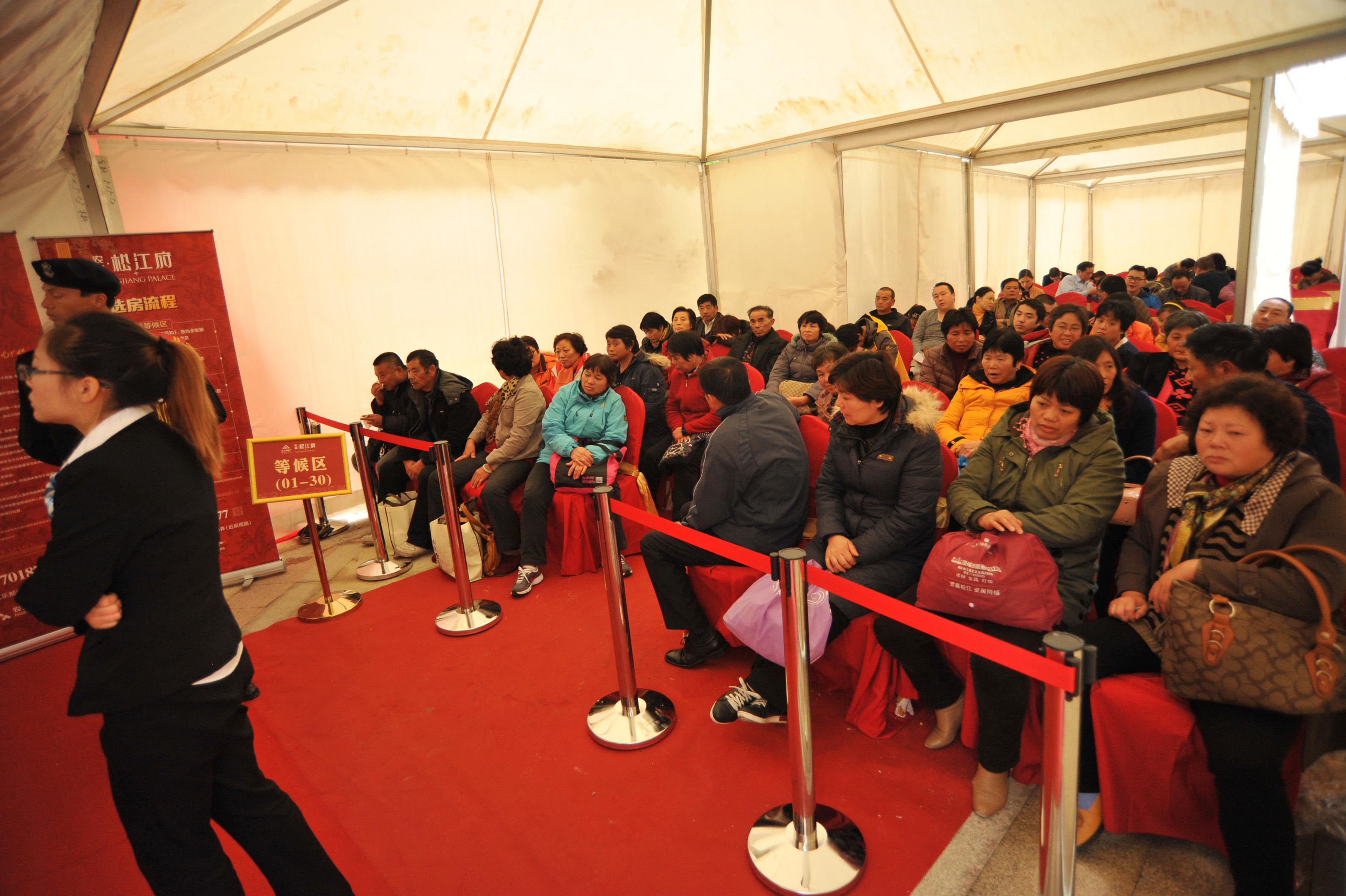 20141126135018613163