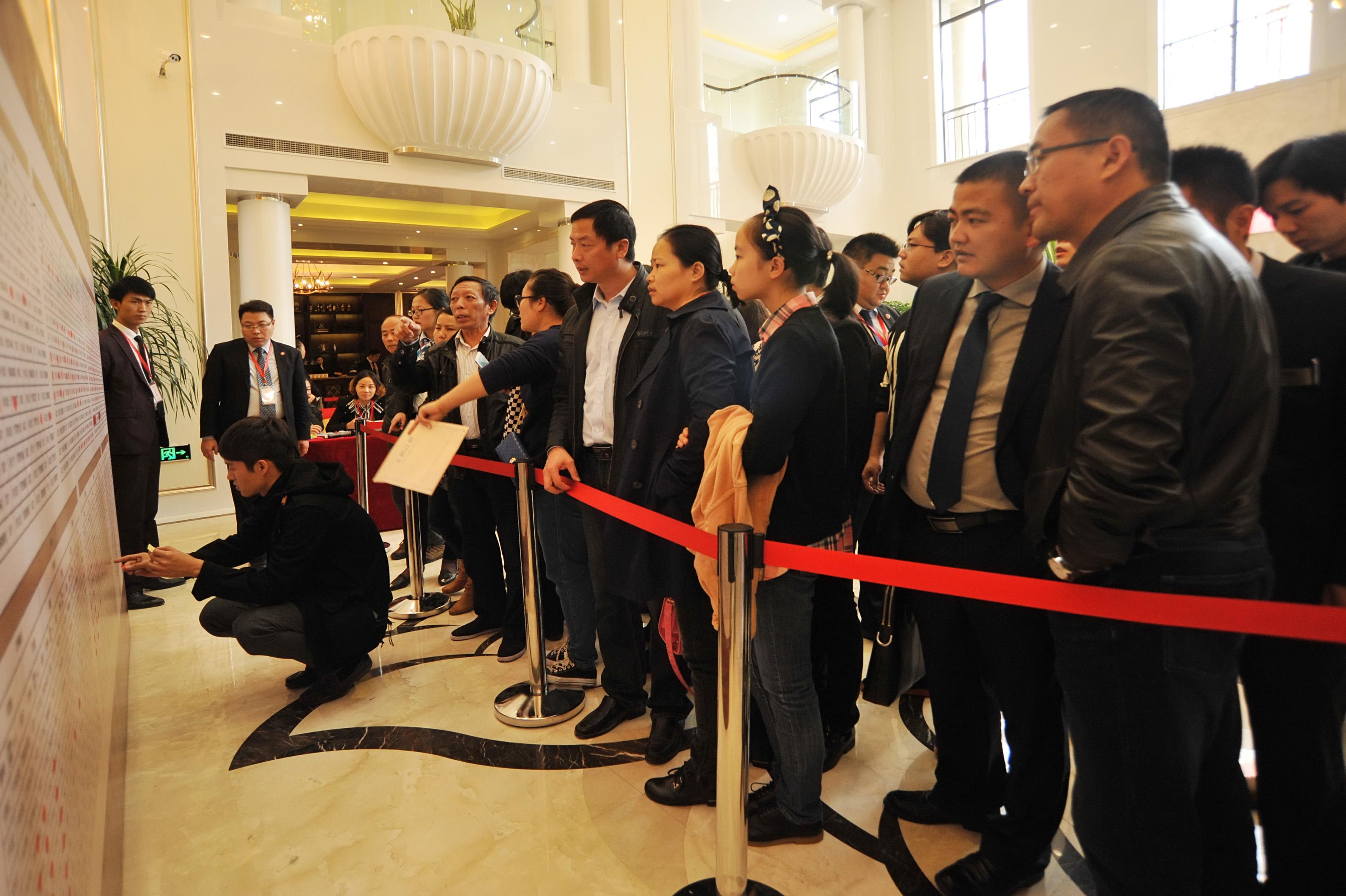 20141126135037582874