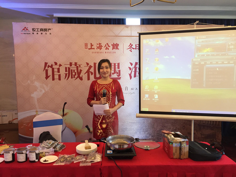 20141216092351367826