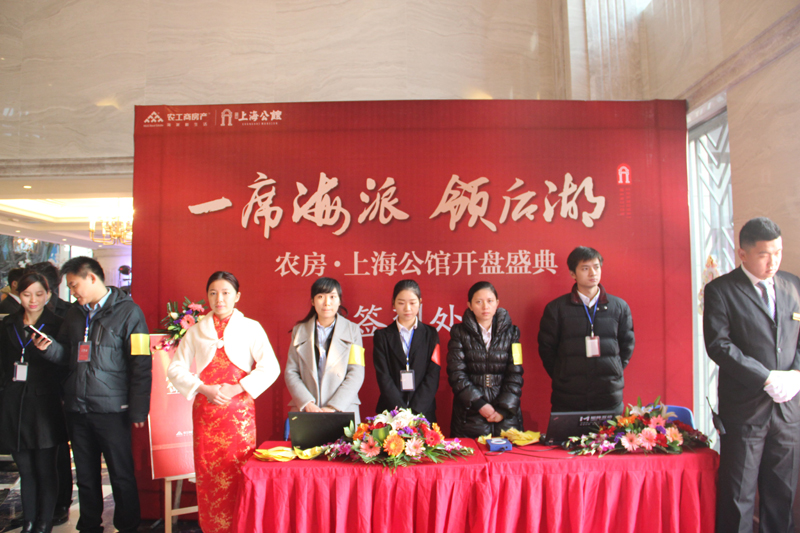 20141231111307403088