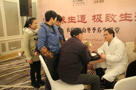 20141222091212516003