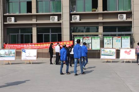 20141225092607418001