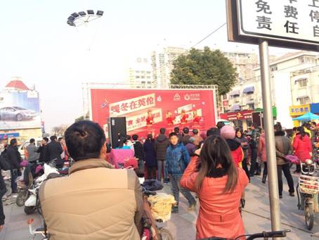 20141229101911686001