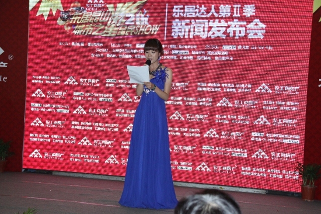 20120606105342322296