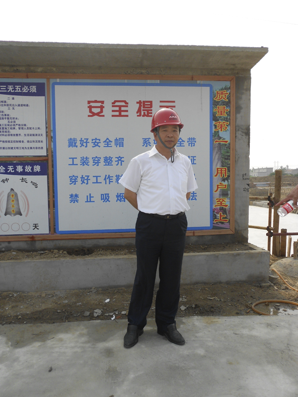 20120618162518346100