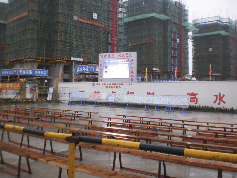 20120628144847490538