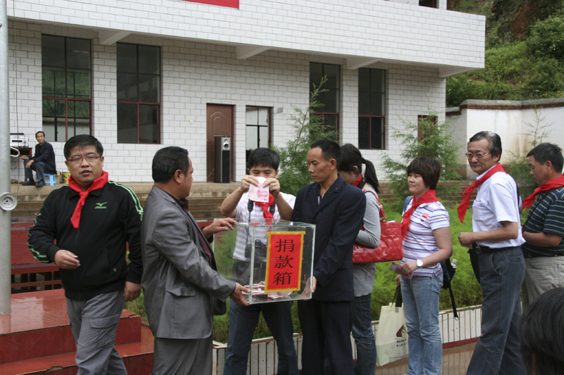 20120702132949404749