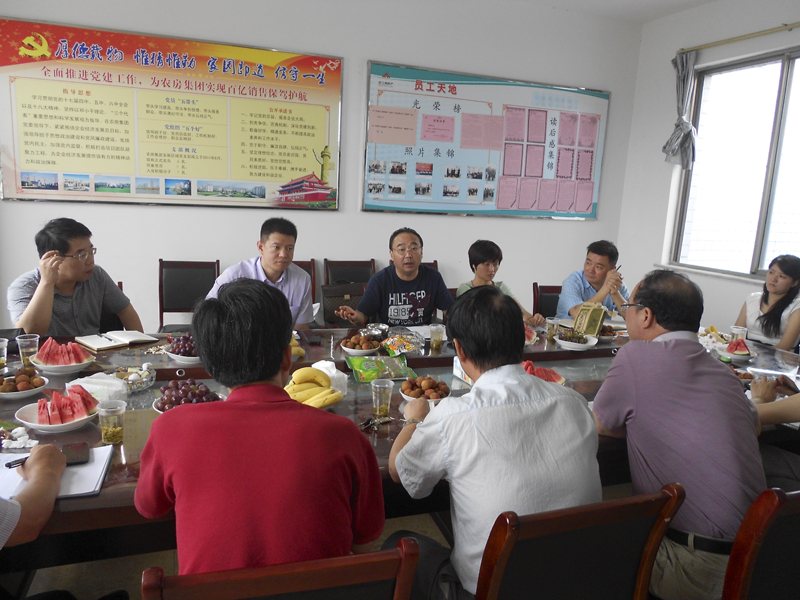 20120717164253412481