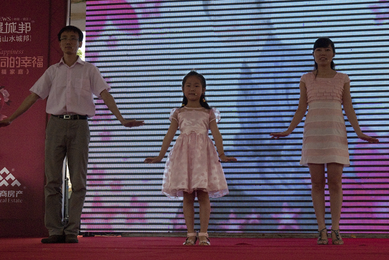 20120720093811560482