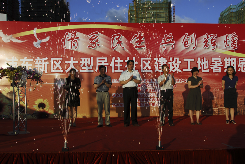 20120727140225471826