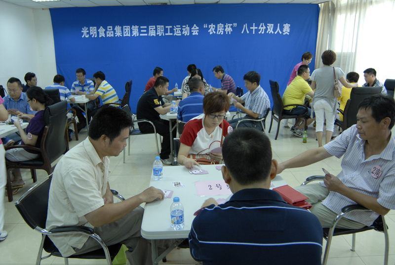 20120730095409366524