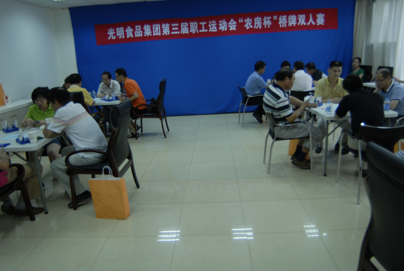 20120730095435258476