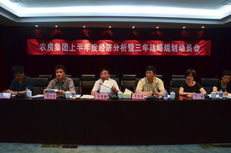 20120730100512361186