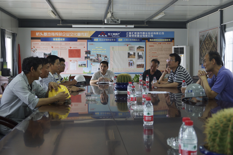 20120806144952354966