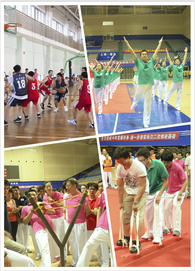 20120806145400626790