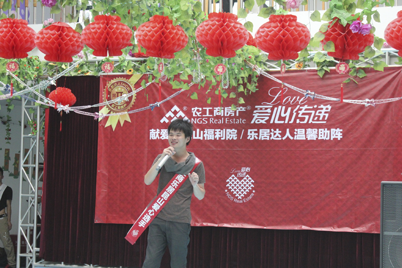 20120814102454482718