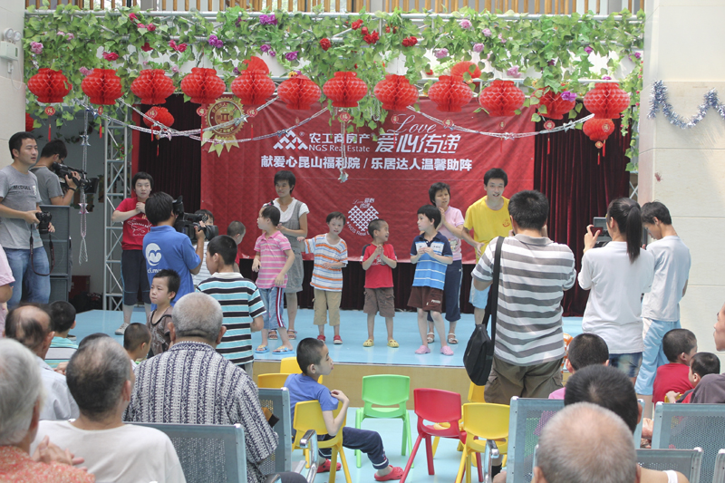 20120814102641515563