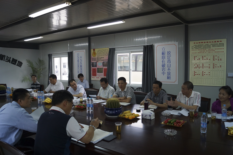 20120905122005312600