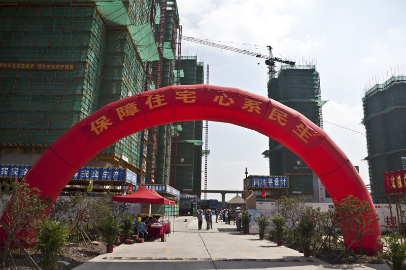 20120912110625444039