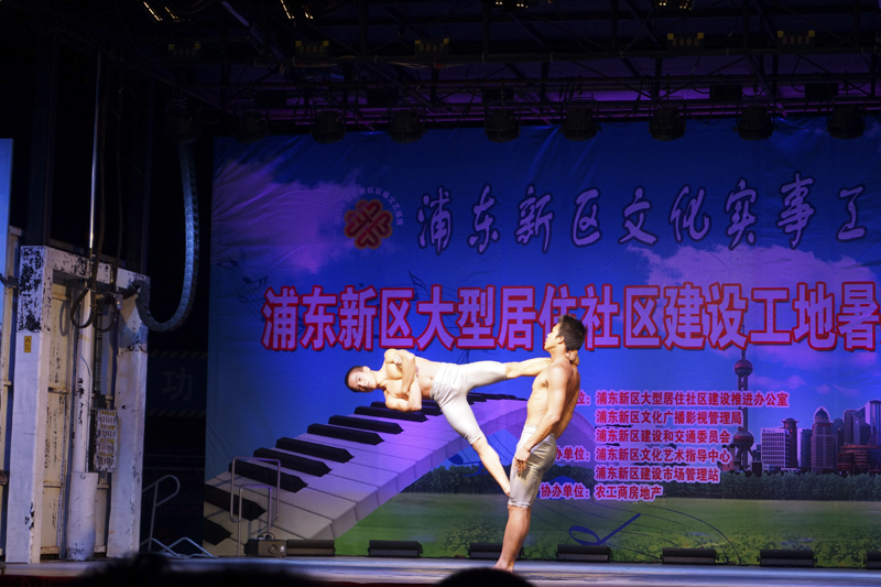 20120913093806390571