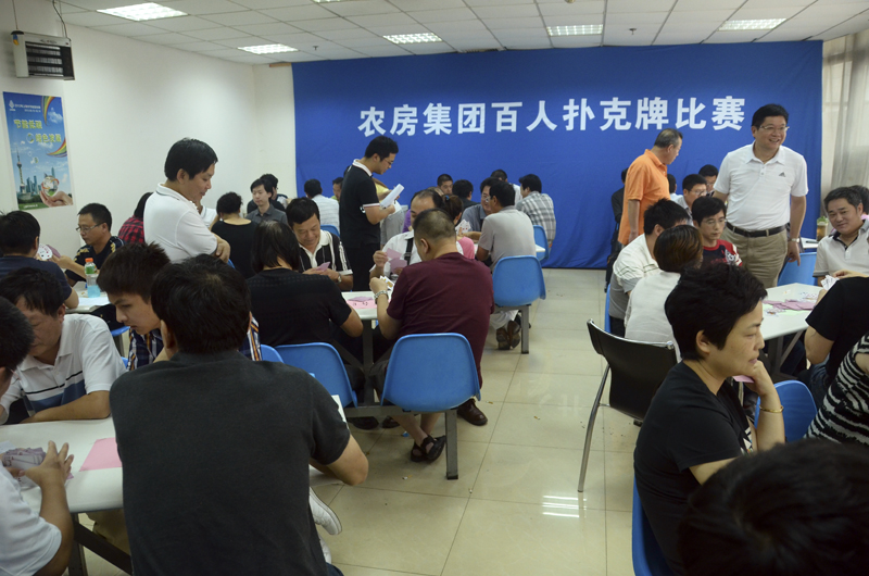 20120919101904349137