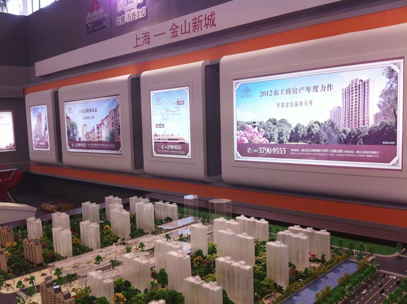 20121012091554452299