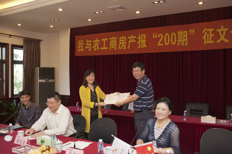 20121018135604348402