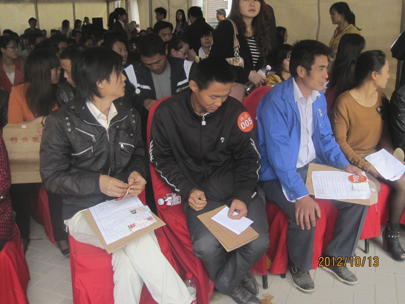 20121024134002387672